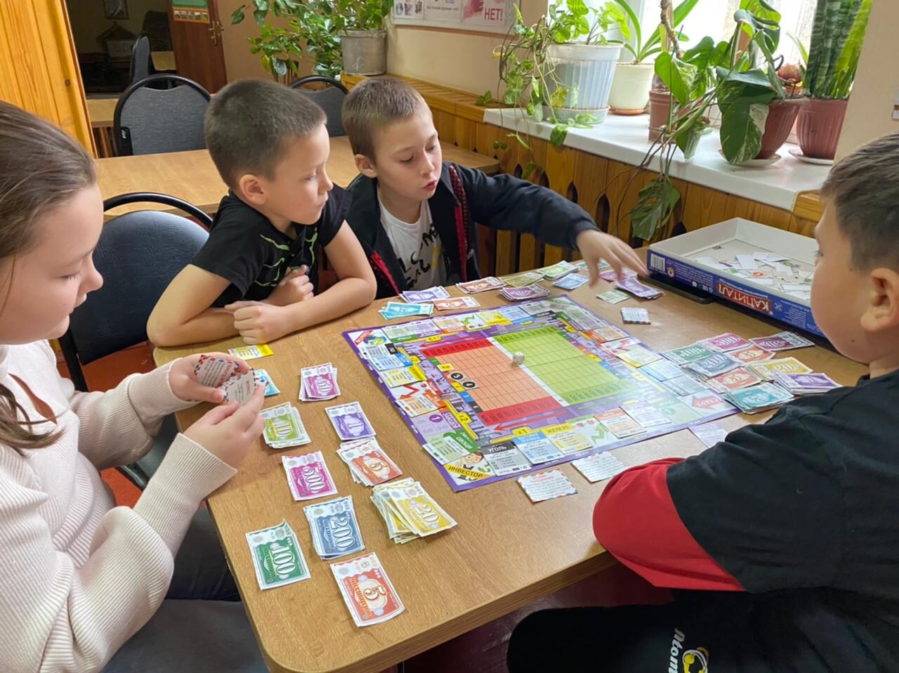 Интеллектуальная игра 